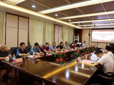 【主题教育】第八届青岛政协联谊会第十五活动组与青岛经济职业学校党总支联合开展学习贯彻习近平新时代中国特色社会主义思想主题教育