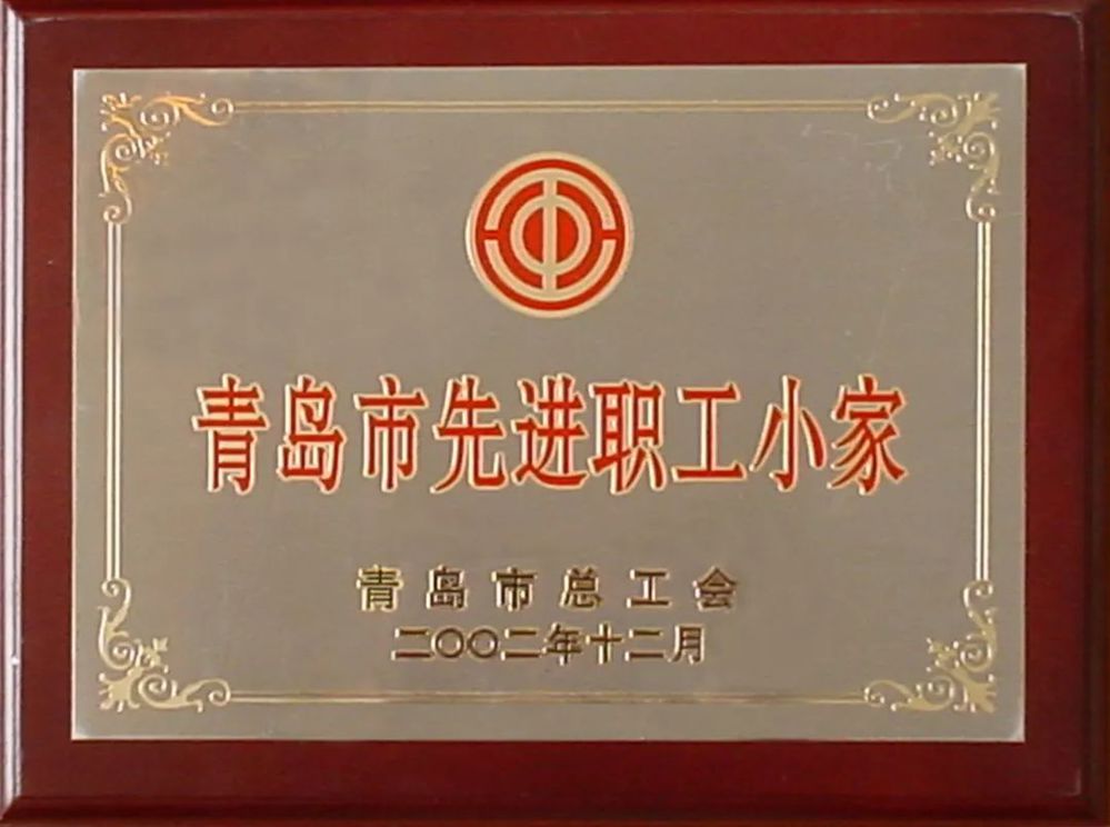69aec940ccfc442fbb4f135ac895f96f.jpg