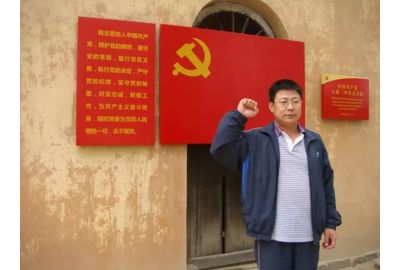 【不忘初心、牢记使命】王洪超：我的教育初心
