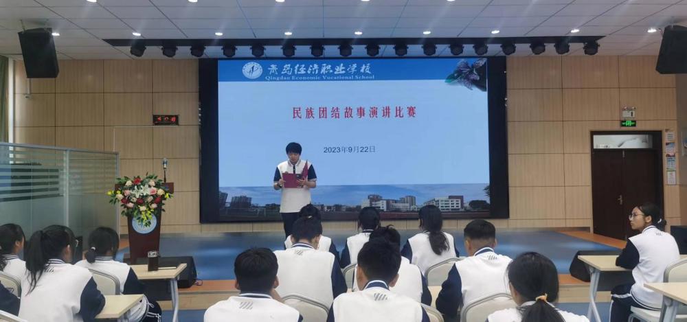 4c648b0394304c04b4f8397fa140185