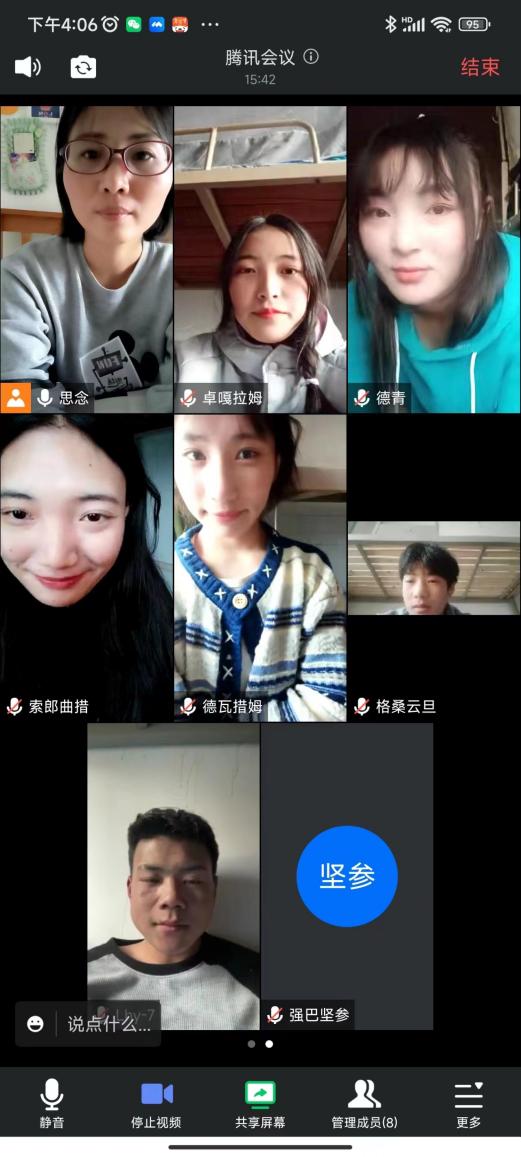 87d86645f0debd894af6f52a320341c