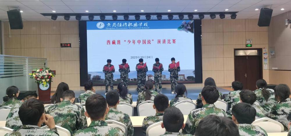 8573b7c8f167f246c976e8e46f7cbcf