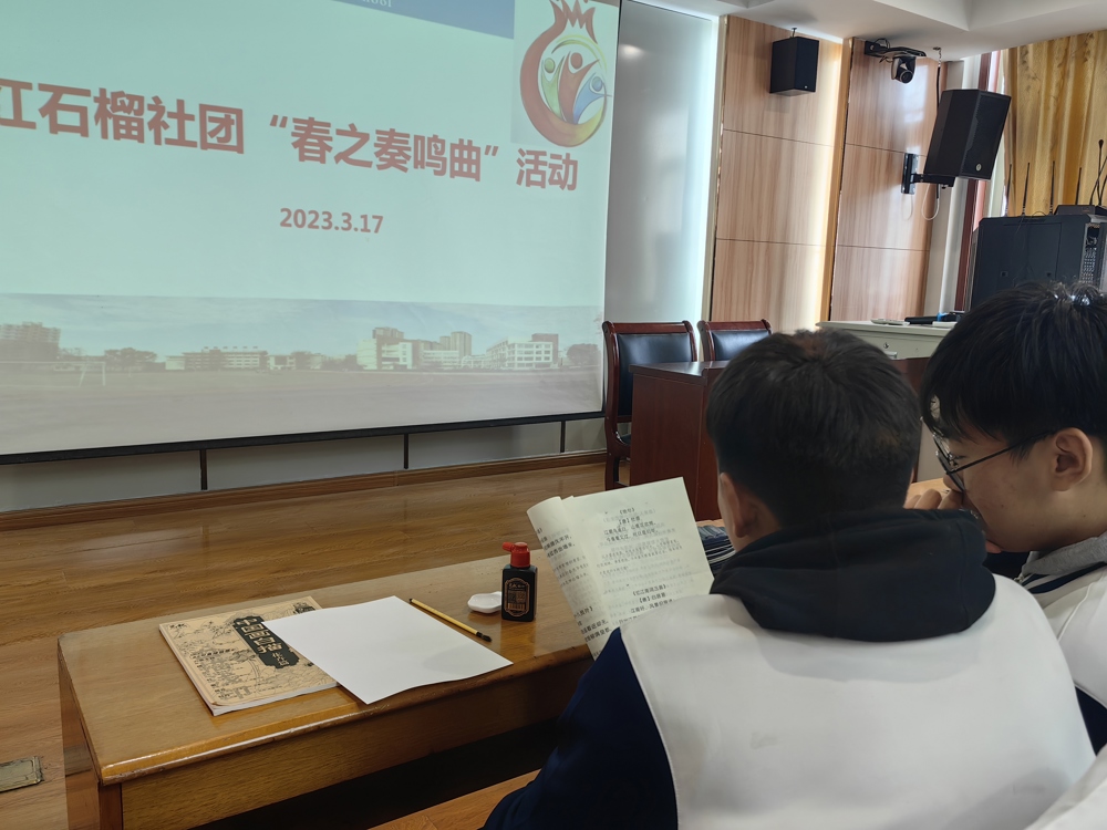 00d79c77aa7aac6411214bda3477649