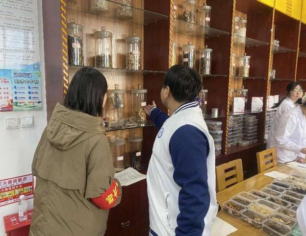 微信图片_20250307100042