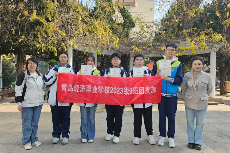 【经济快讯】寒冬“白”步叩门去 温情“菜”篮暖心来——2023级9班团支部开展暖冬助老志愿服务