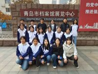 【经济快讯】触摸城市记忆 厚植家国情怀——青岛经济职业学校全体商务班和高一西藏班学生代表走进青岛市档案馆