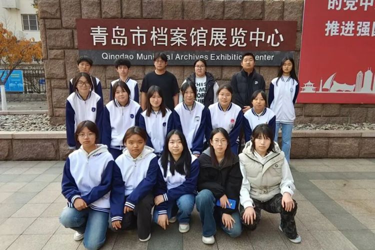 【经济快讯】触摸城市记忆 厚植家国情怀——青岛经济职业学校全体商务班和高一西藏班学生代表走进青岛市档案馆
