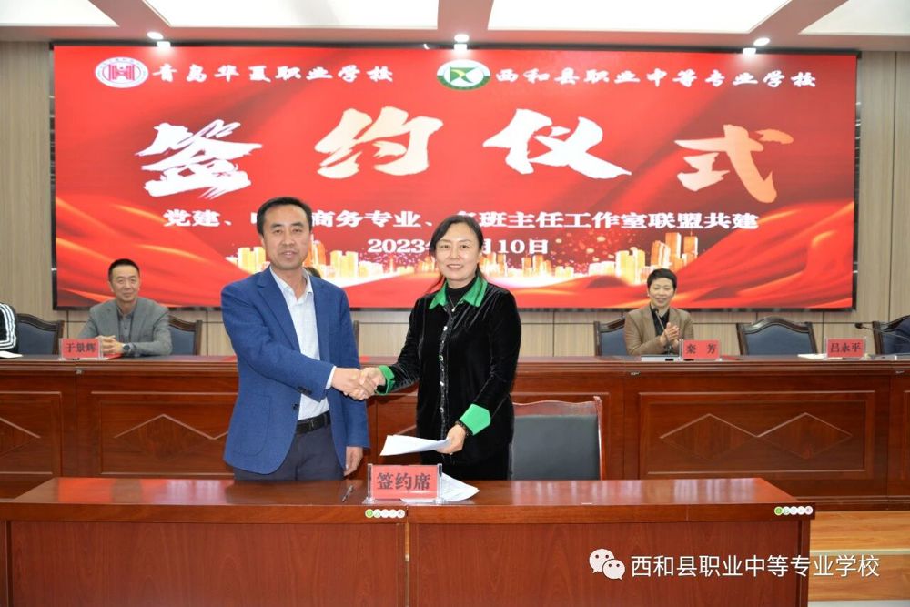 微信图片_2026-03-13_112828_813