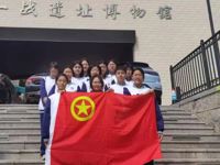 【经济快讯】清明祭英烈，行走践初心——青岛经济职业学校2025级6班团支部赴青岛一战遗址博物馆开展清明祭英烈活动