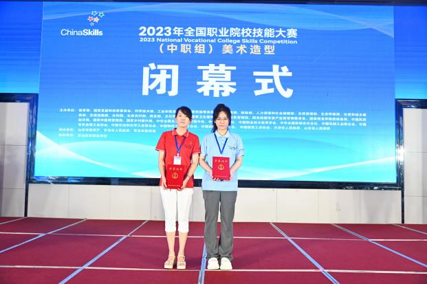 C:/Users/qd20/AppData/Local/Temp/picturecompress_20240402143057/output_1.jpgoutput_1