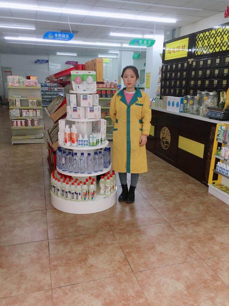4.毕业生刘凯丽，现任青岛医保城药品连锁有限公司南宁路店店长