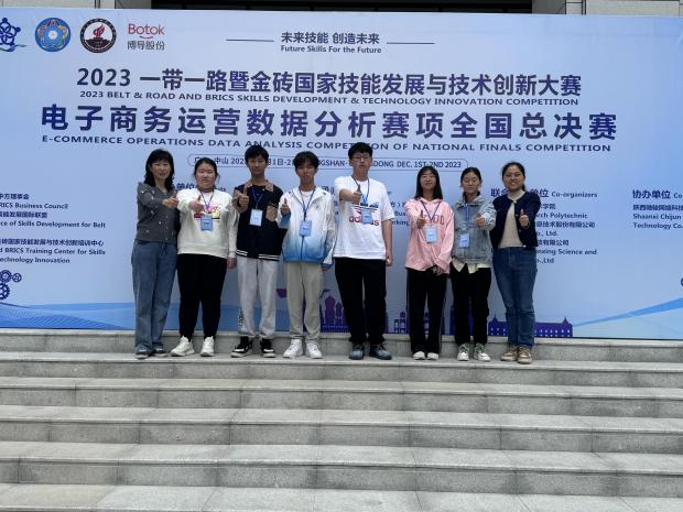 C:/Users/qd20/AppData/Local/Temp/picturecompress_20240402143437/output_1.jpgoutput_1