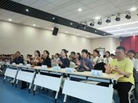 【经济快讯】不负韶华琢玉路&nbsp;美美与共藏汉情——青岛经济职业学校举行2026届内地西藏中职班毕业典礼