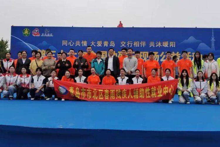 【经济快讯】爱心接力不停歇，携手同行共成长——2024级1班团支部开展春雨助残主题团日活动纪实