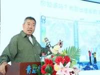 【经济快讯】润心赋能 聚力前行——青岛经济职业学校开展全校教职工心理健康培训