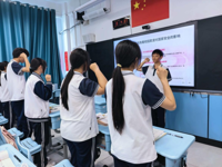 【经济快讯】学法明纪守初心 拒暴护生担使命——青岛经济职业学校2025级4班团支部开展主题团日活动