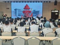 【经济安全】警钟长鸣防隐患&nbsp;实操演练护校园——青岛经济职业学校开展消防安全讲座与实操演练